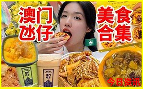 颐和园游玩最佳路线