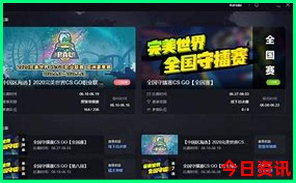荔湾湖三个必去景点