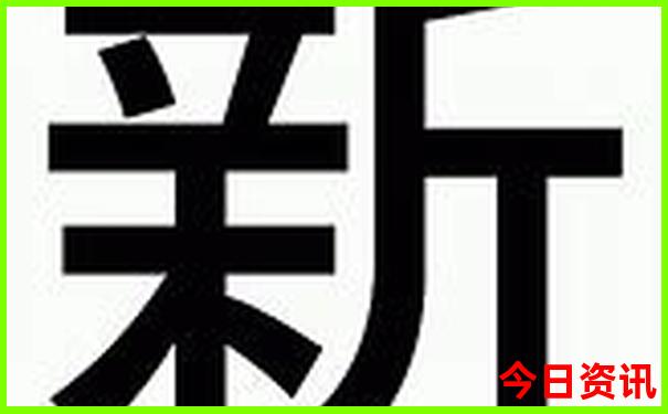 北京旅游5天4晚攻略