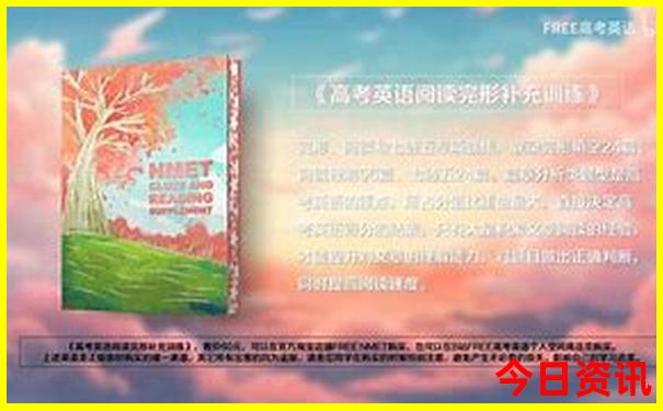 恩施哪些地方适合避暑