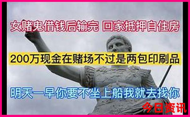 新2025澳门天天开好彩开奖结果走势图