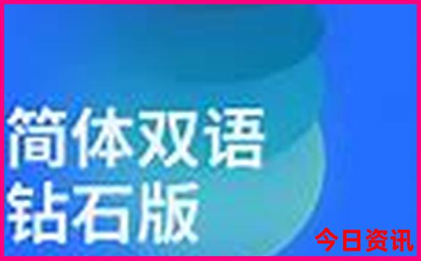 暑假去日本哪里比较好玩的地方